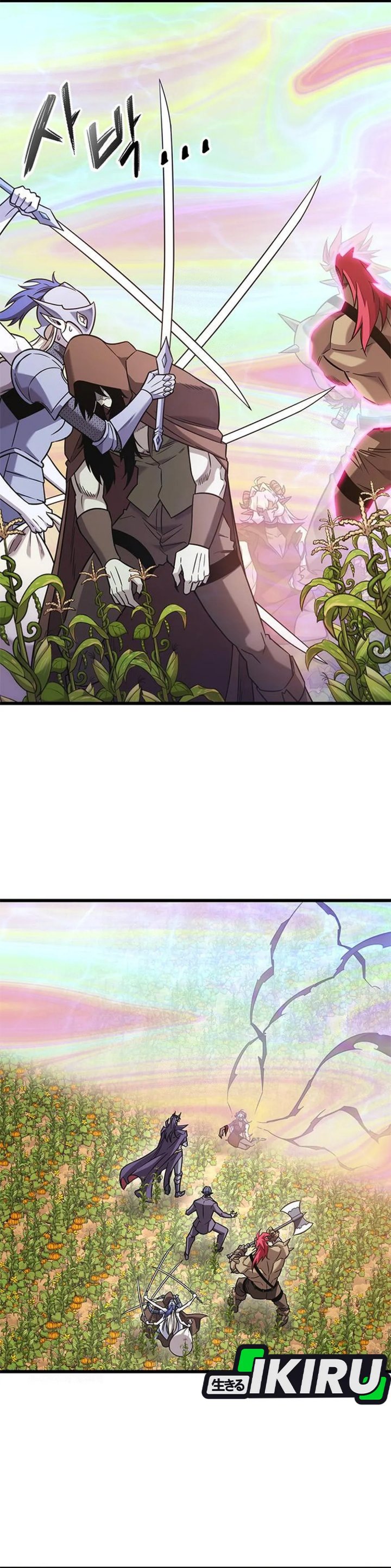 What A Bountiful Harvest, Demon Lord! Chapter 44 Bahasa Indonesia