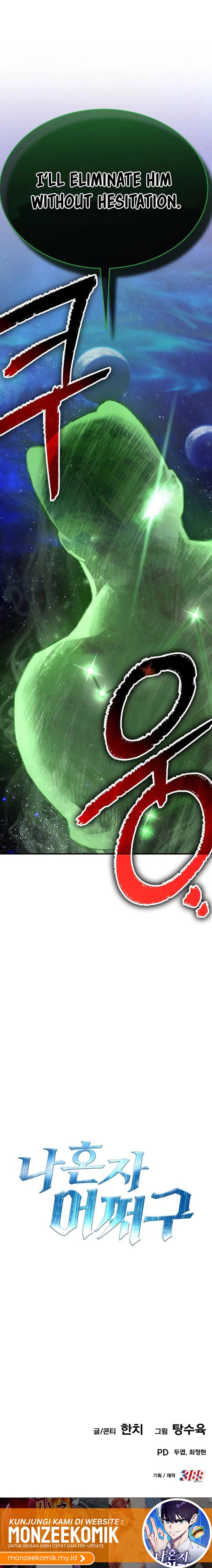 What Can I Do Alone Chapter 02 Bahasa Indonesia