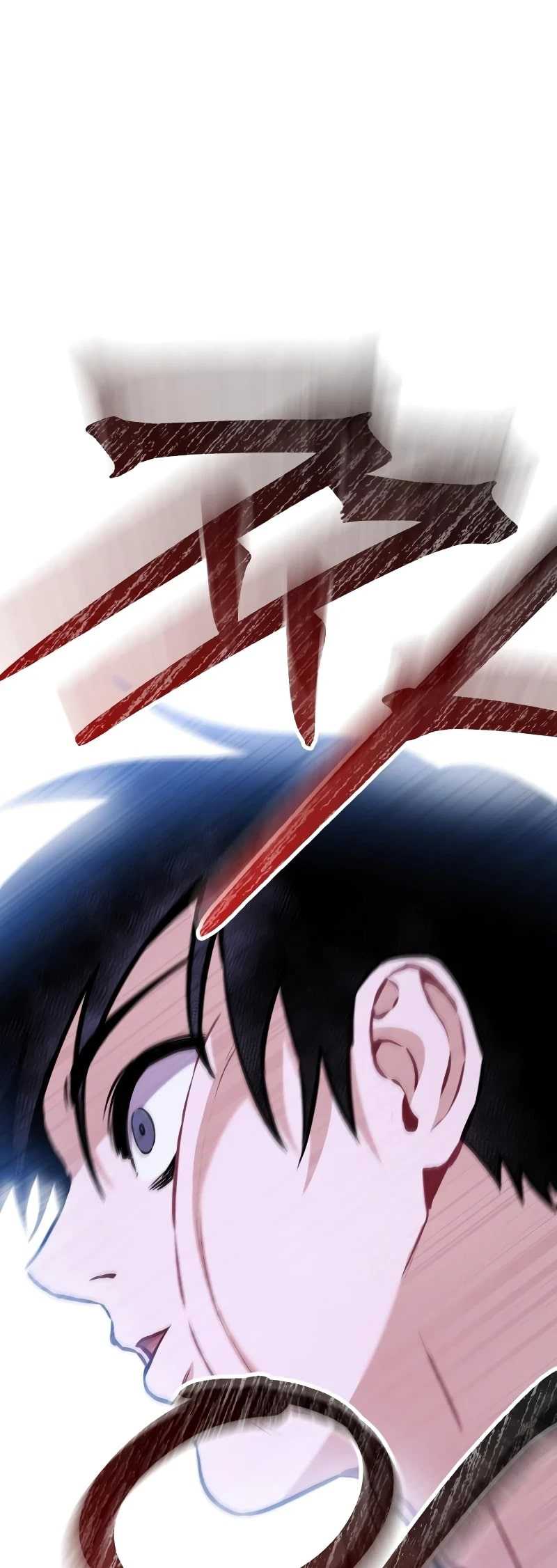 What Can I Do Alone Chapter 10 Bahasa Indonesia