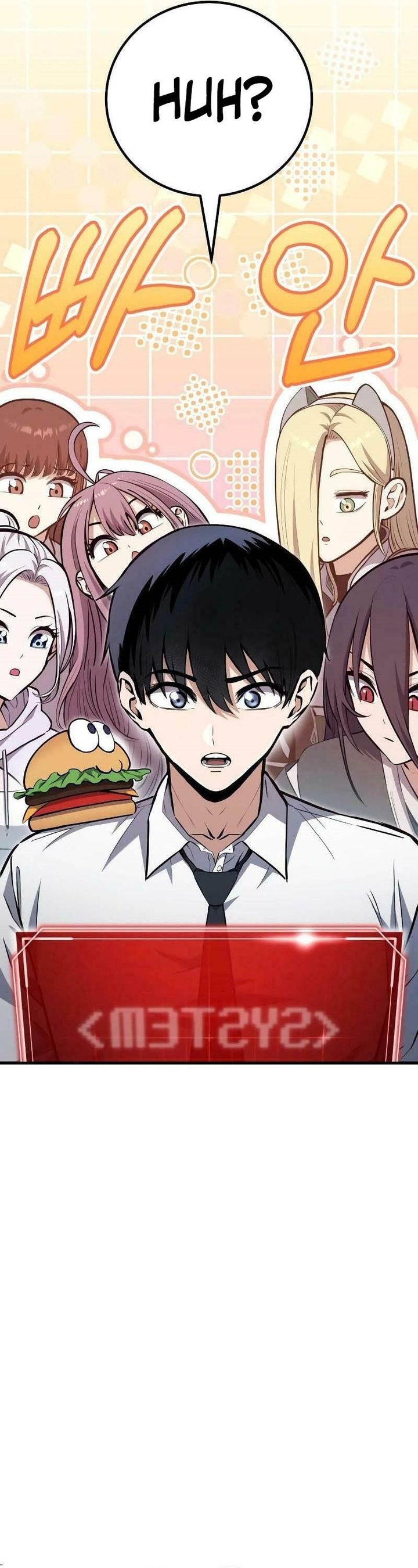 What Can I Do Alone chapter 16