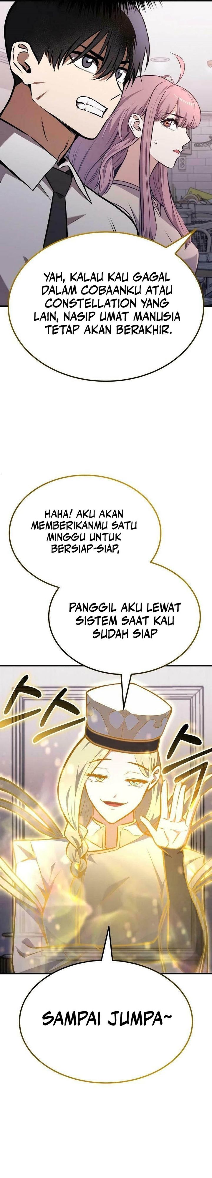 What Can I Do Alone chapter 16