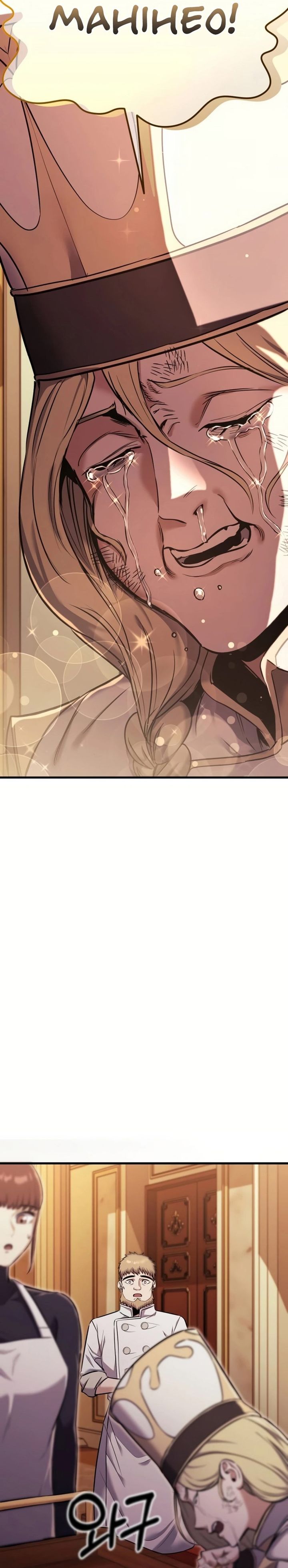 What Can I Do Alone Chapter 24 Bahasa Indonesia