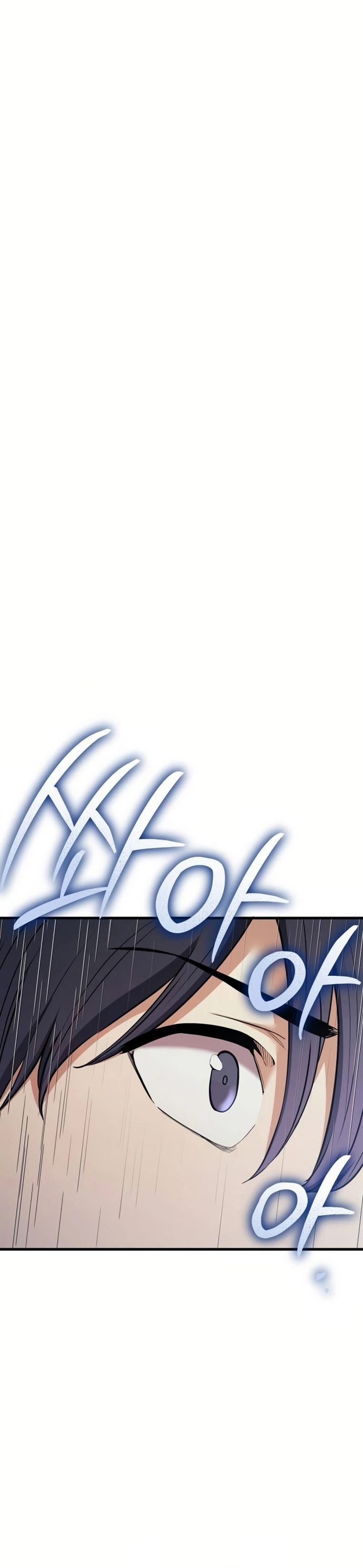 What Can I Do Alone Chapter 24 Bahasa Indonesia