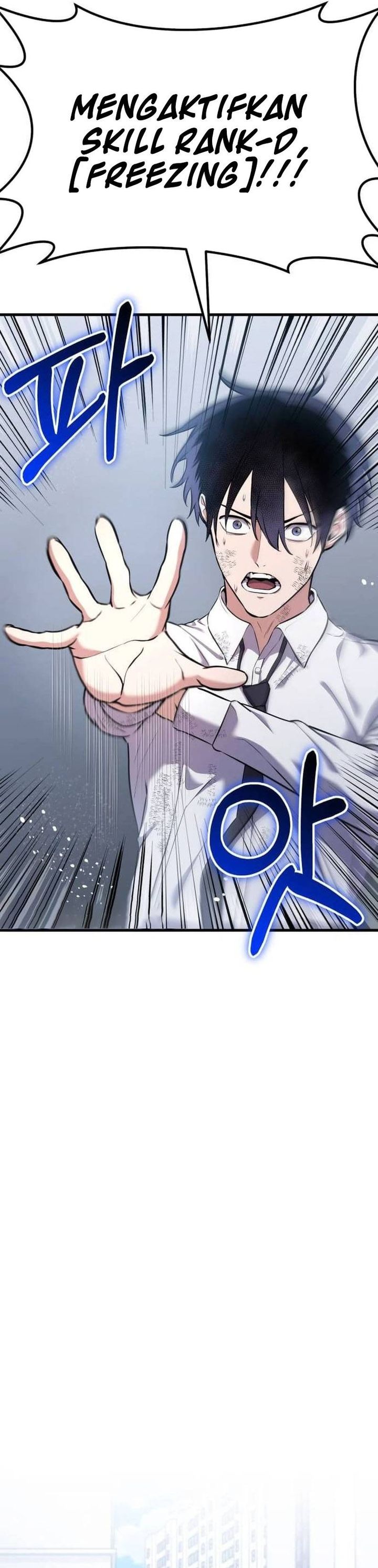 What Can I Do Alone chapter 26