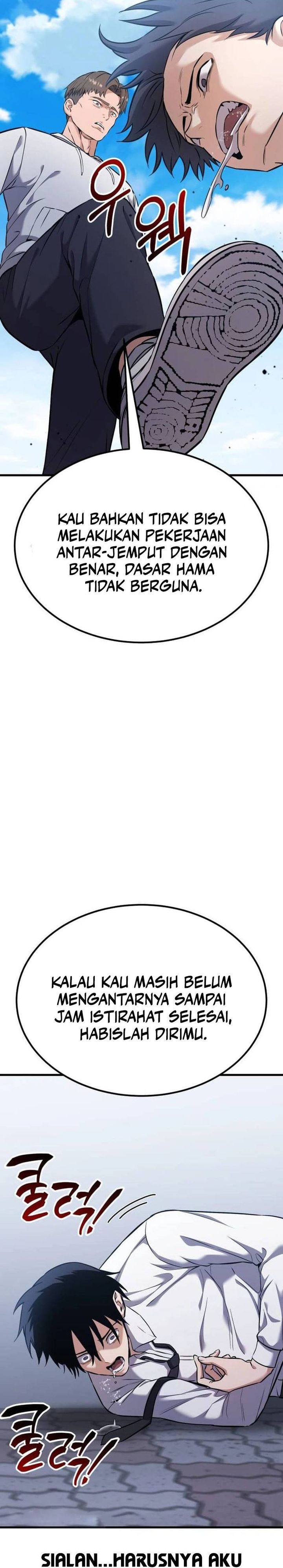 What Can I Do Alone chapter 26