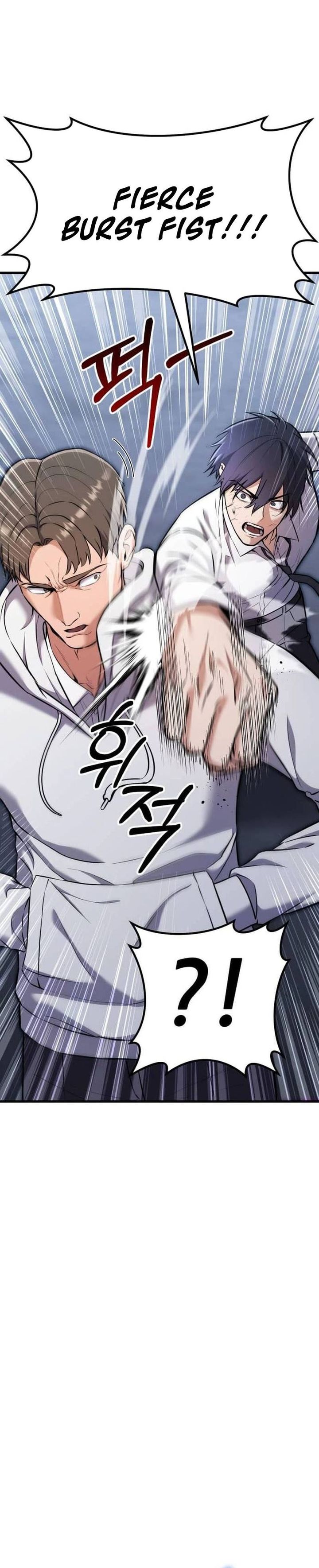 What Can I Do Alone chapter 26