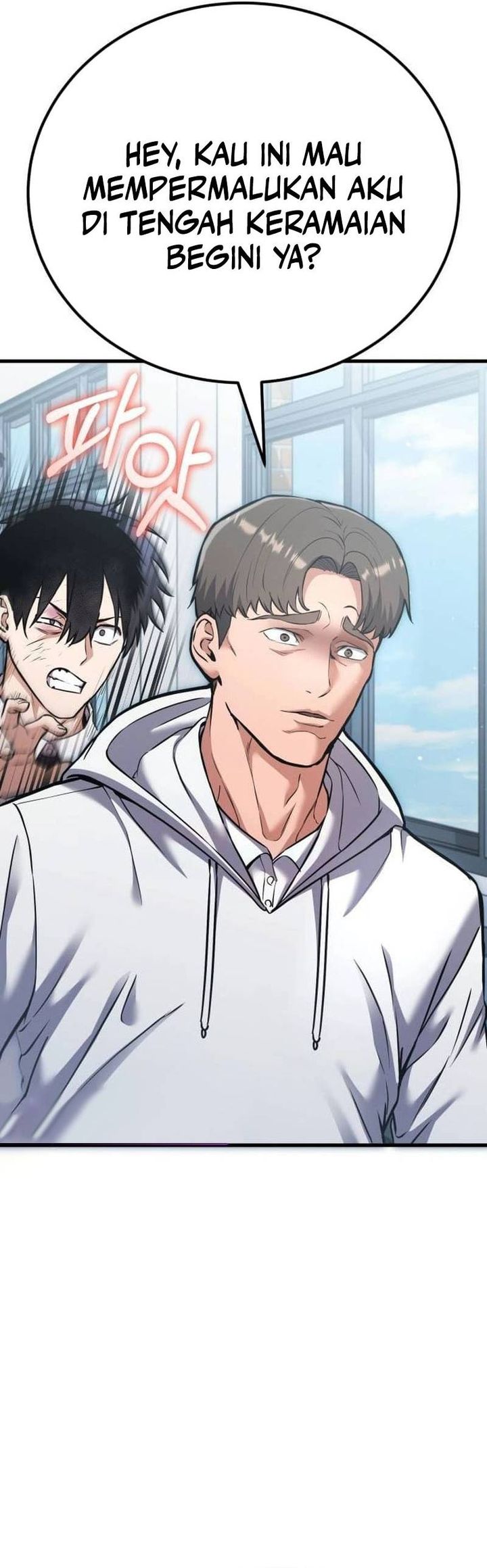 What Can I Do Alone chapter 26