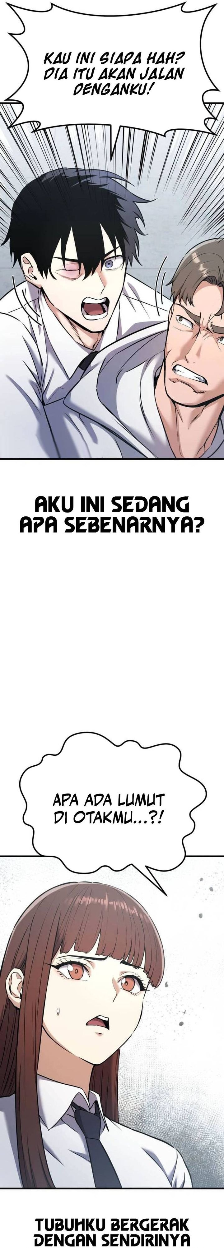 What Can I Do Alone chapter 26