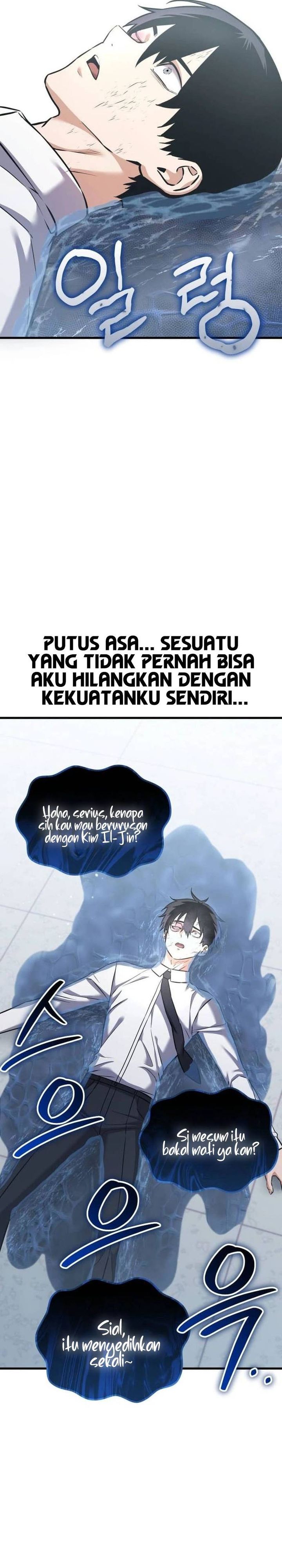 What Can I Do Alone chapter 26