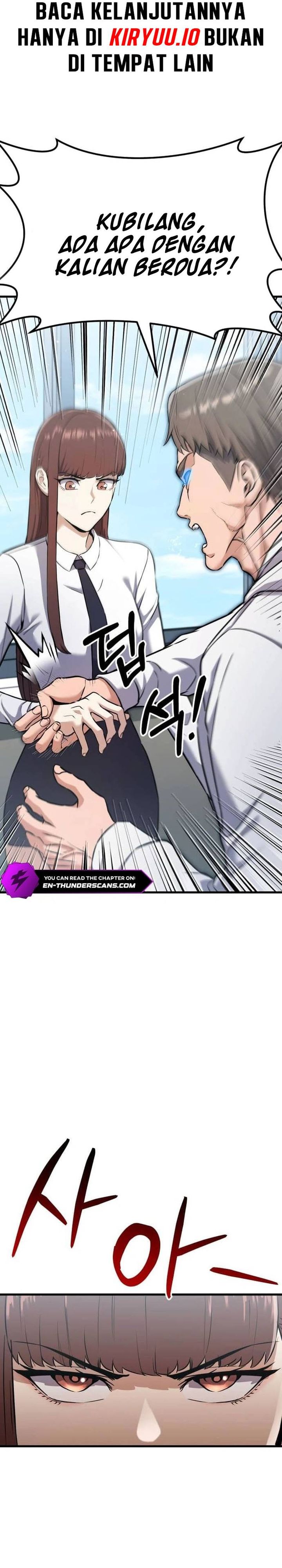 What Can I Do Alone chapter 26