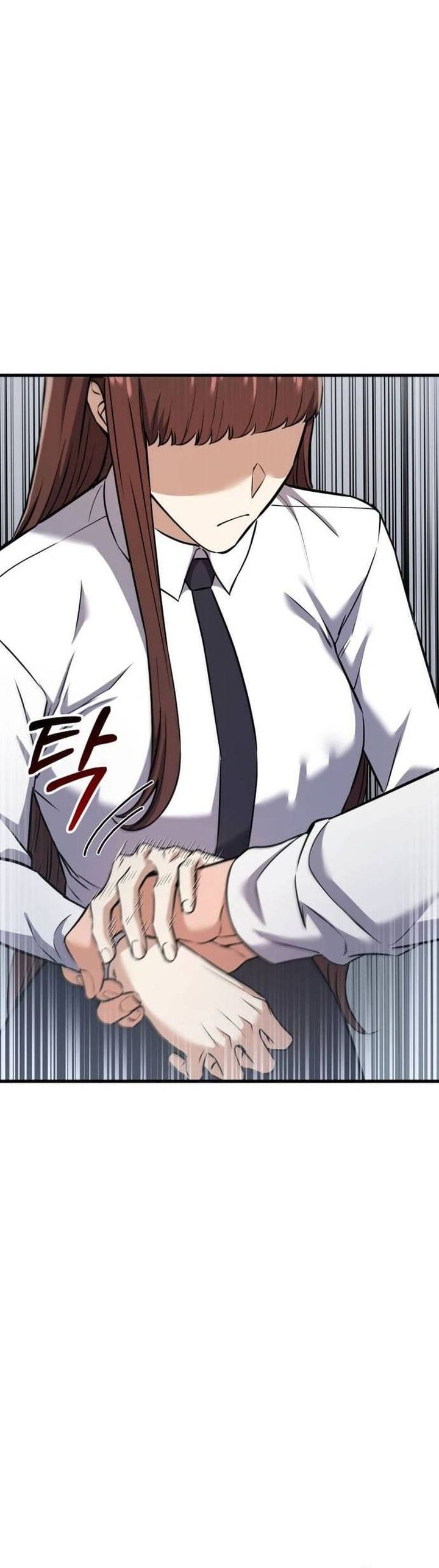 What Can I Do Alone chapter 26