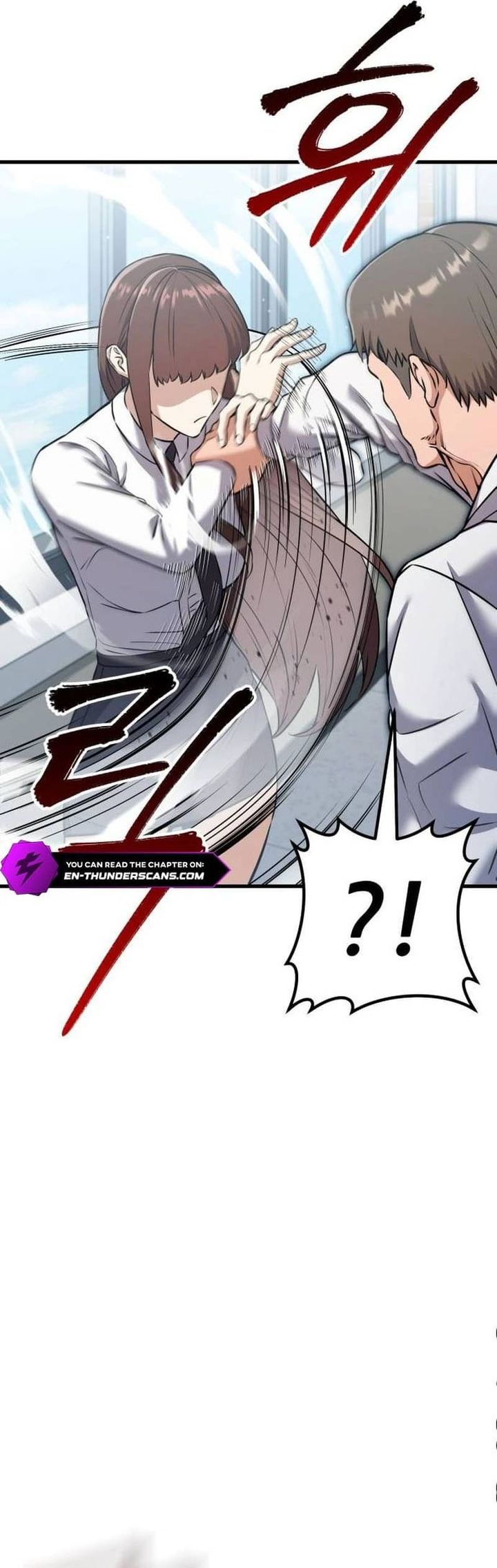 What Can I Do Alone chapter 26