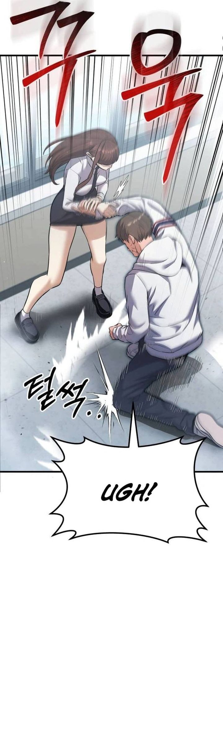 What Can I Do Alone chapter 26