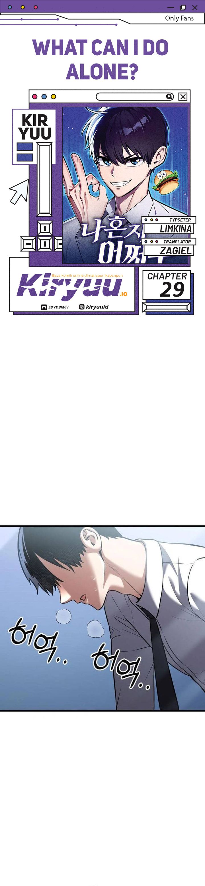 What Can I Do Alone chapter 29