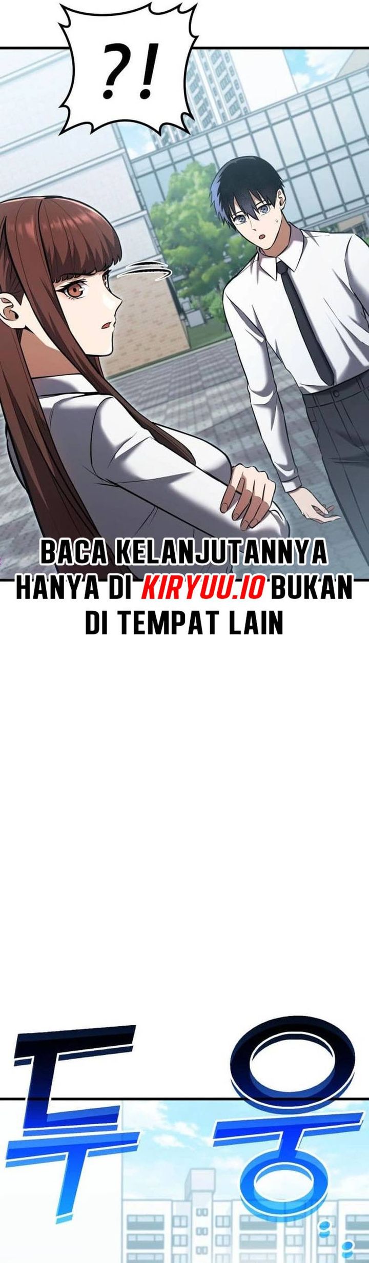 What Can I Do Alone chapter 29