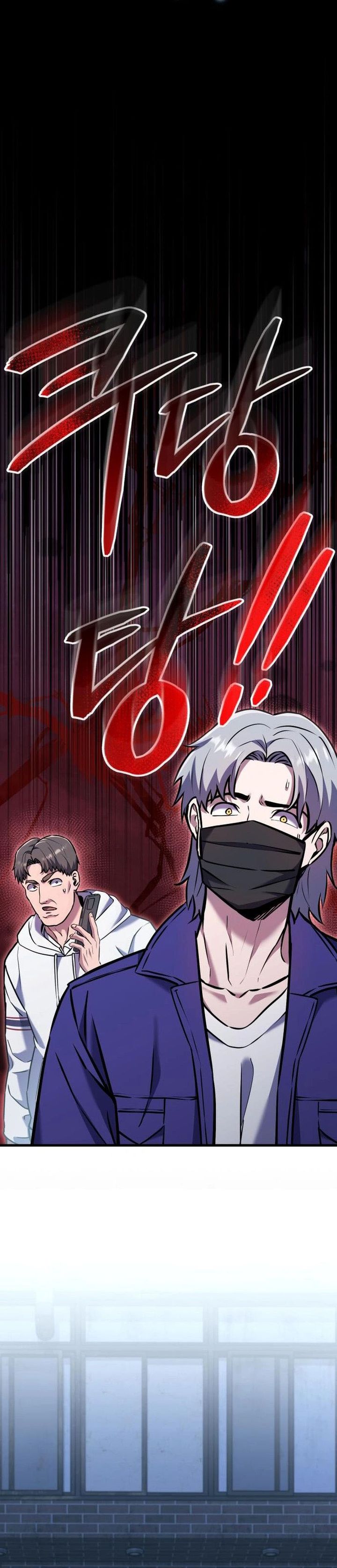 What Can I Do Alone Chapter 31 Bahasa Indonesia