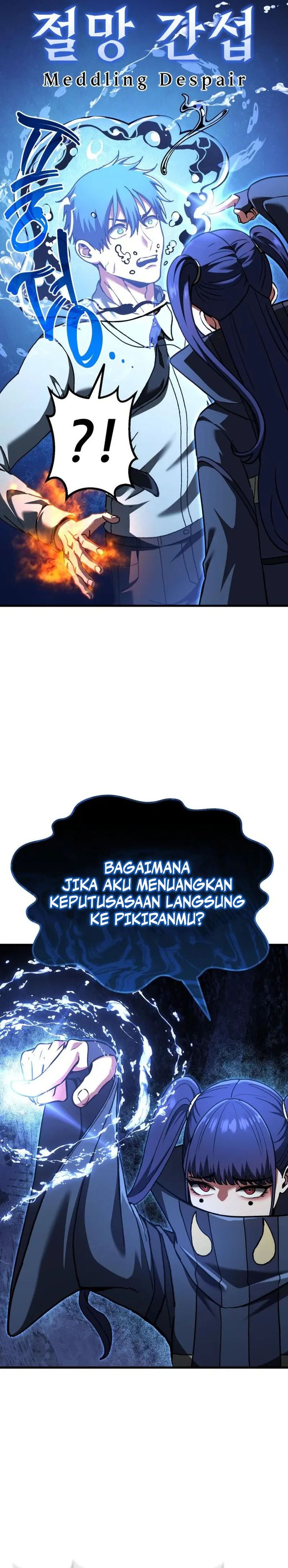 What Can I Do Alone chapter 36