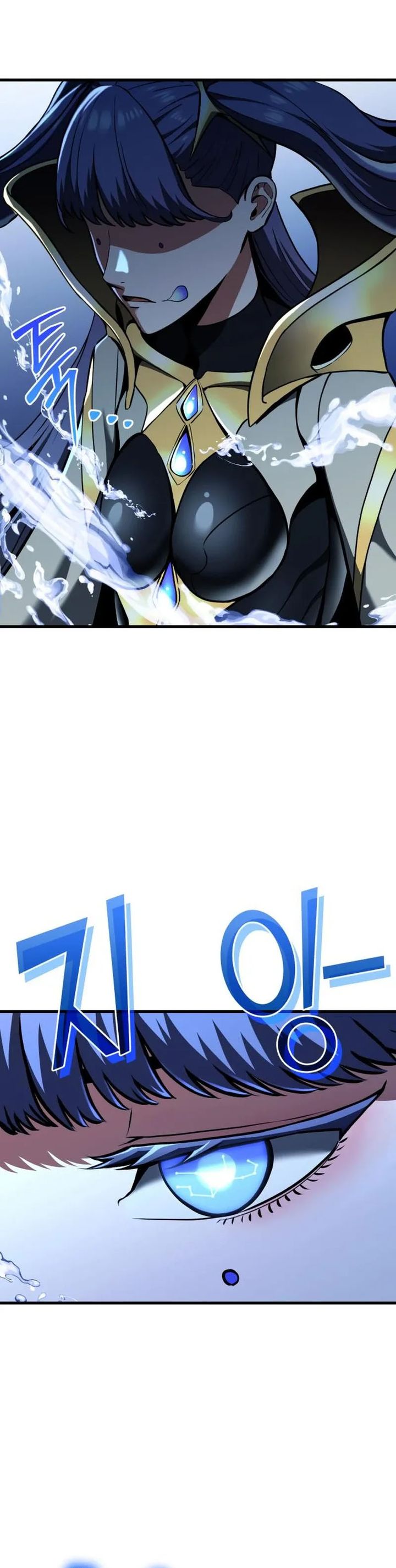 What Can I Do Alone chapter 36