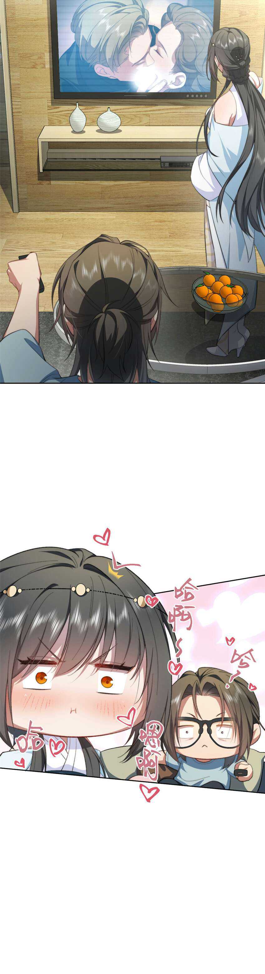 What Do You Do If the Heroine Escapes From Your Novel chapter 8
