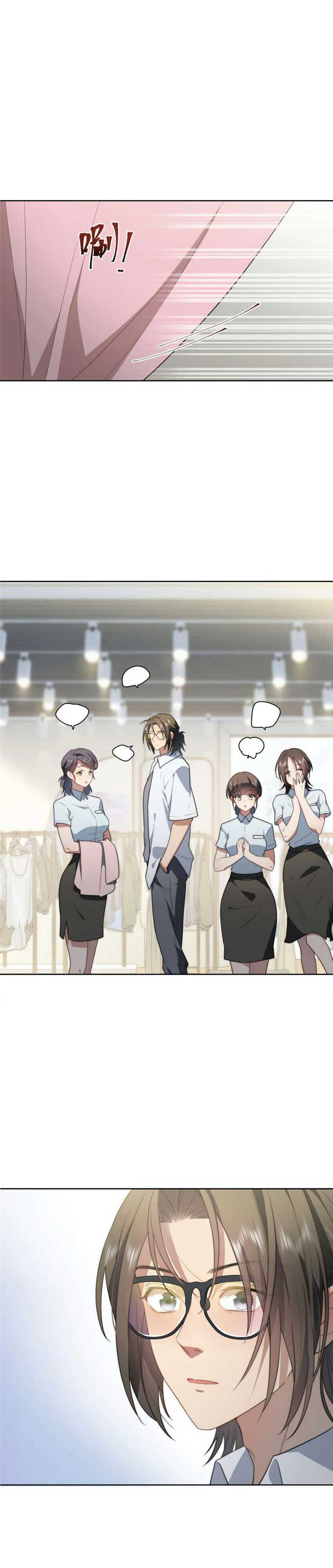 What Do You Do If the Heroine Escapes From Your Novel chapter 11