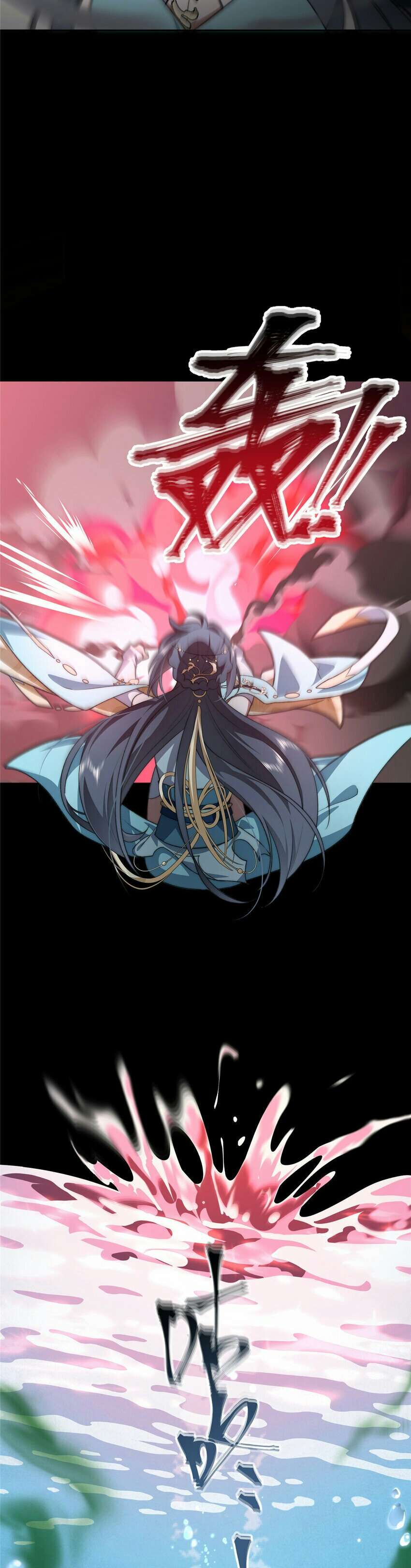 What Do You Do If the Heroine Escapes From Your Novel chapter 16