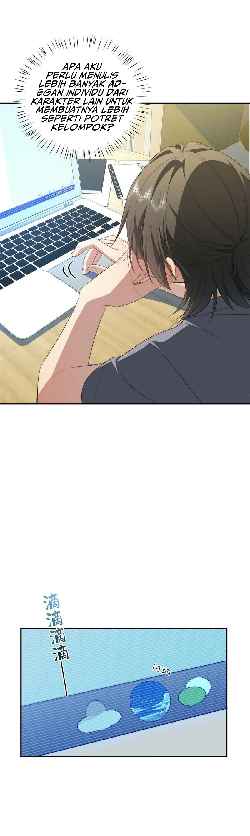 What Do You Do If the Heroine Escapes From Your Novel chapter 27