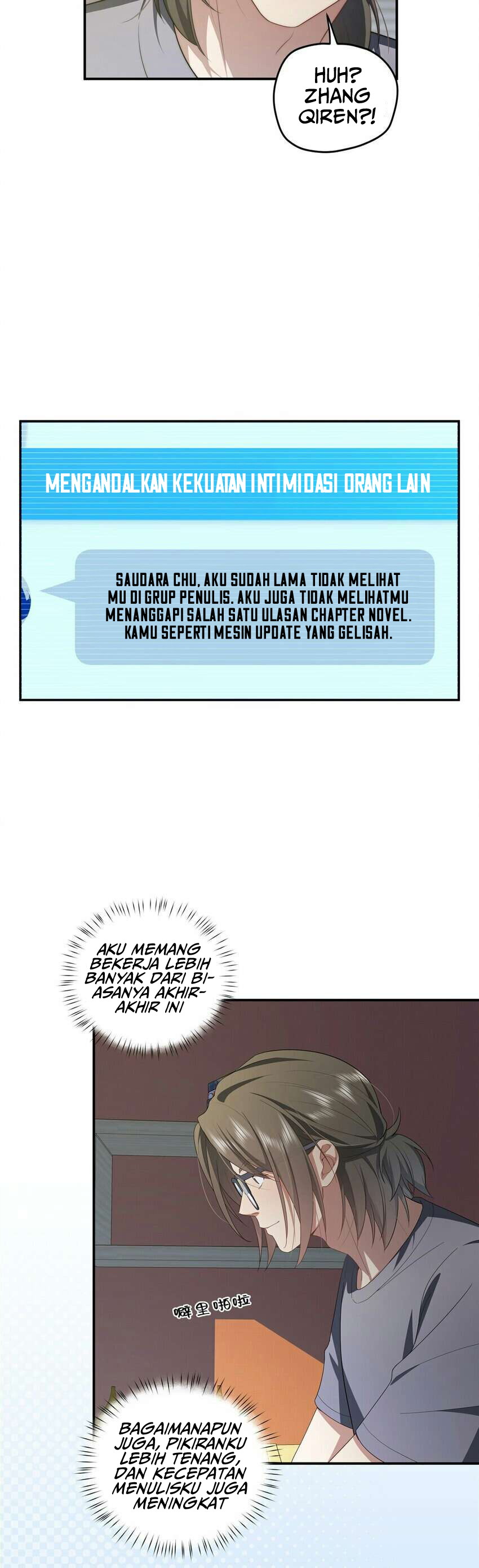 What Do You Do If the Heroine Escapes From Your Novel chapter 27