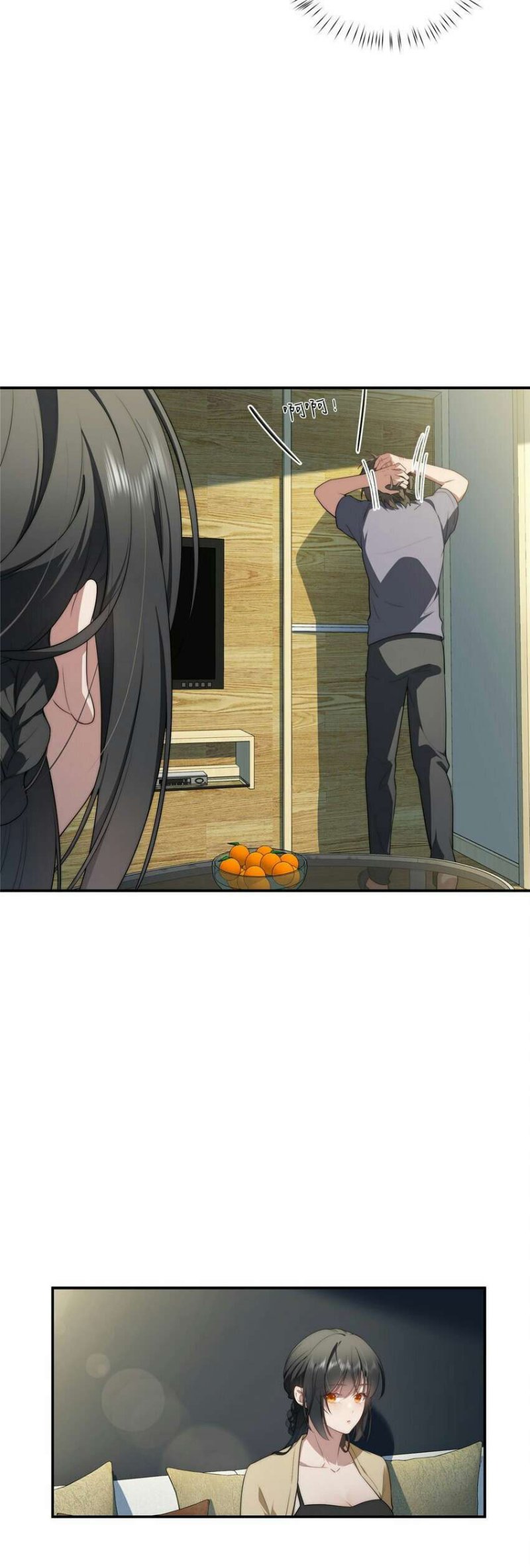 What Do You Do If the Heroine Escapes From Your Novel chapter 31