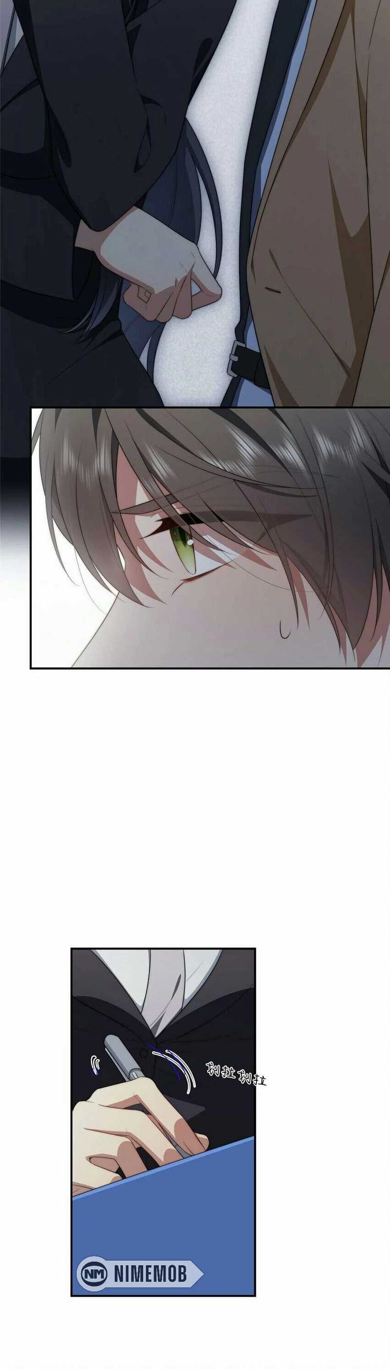 What Do You Do If the Heroine Escapes From Your Novel chapter 32
