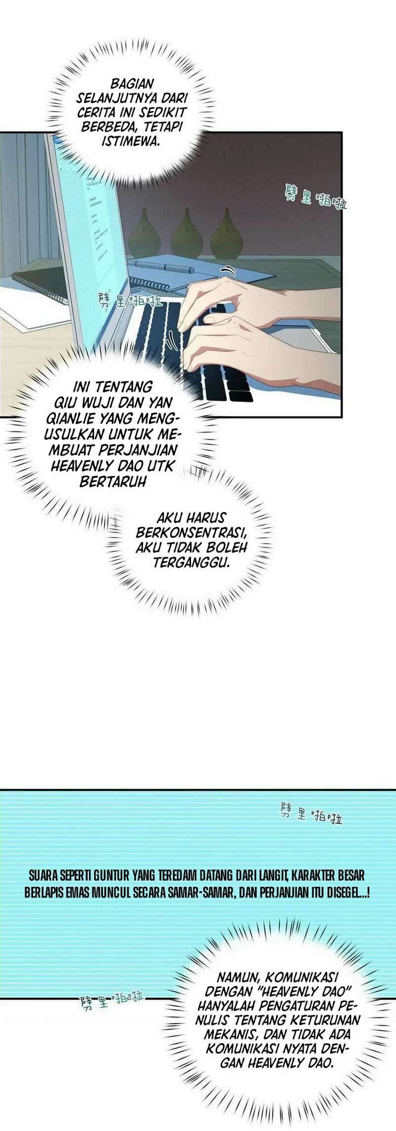 What Do You Do If the Heroine Escapes From Your Novel chapter 35