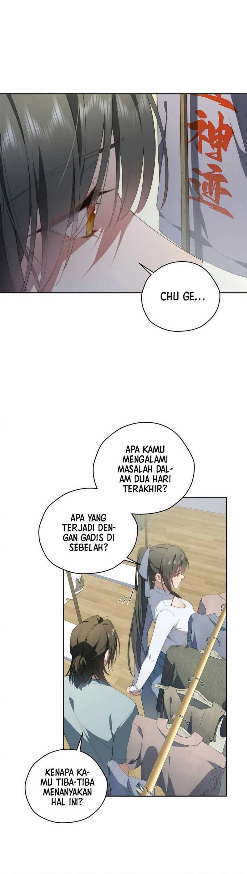 What Do You Do If the Heroine Escapes From Your Novel chapter 38