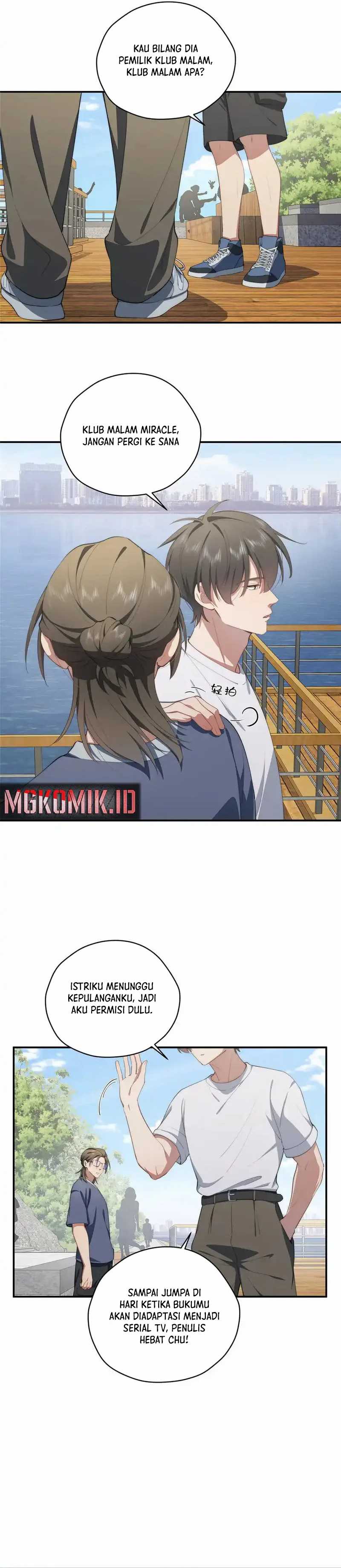 What Do You Do If the Heroine Escapes From Your Novel chapter 51