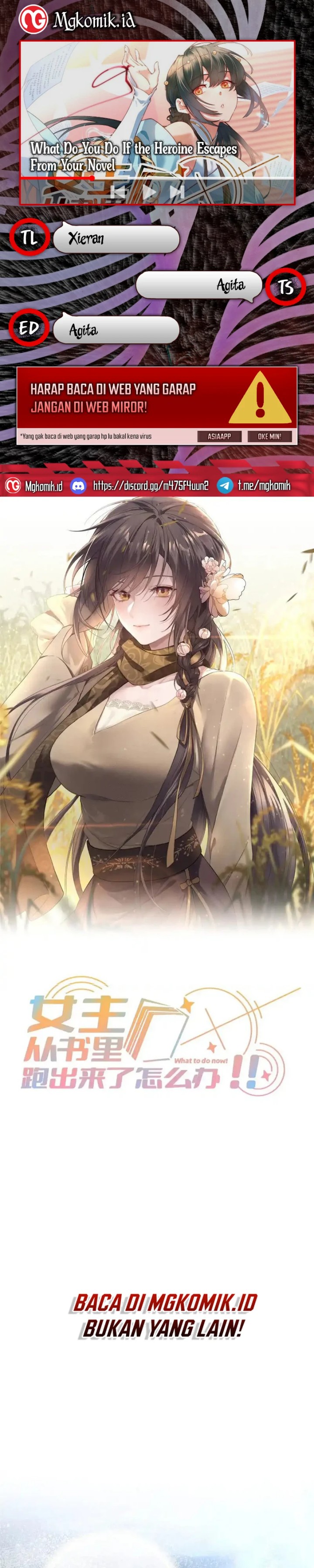 What Do You Do If the Heroine Escapes From Your Novel chapter 54