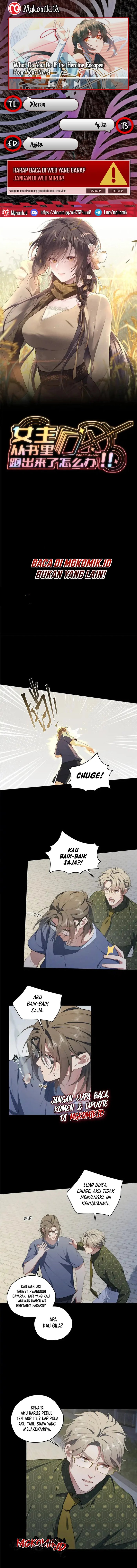 What Do You Do If the Heroine Escapes From Your Novel chapter 56
