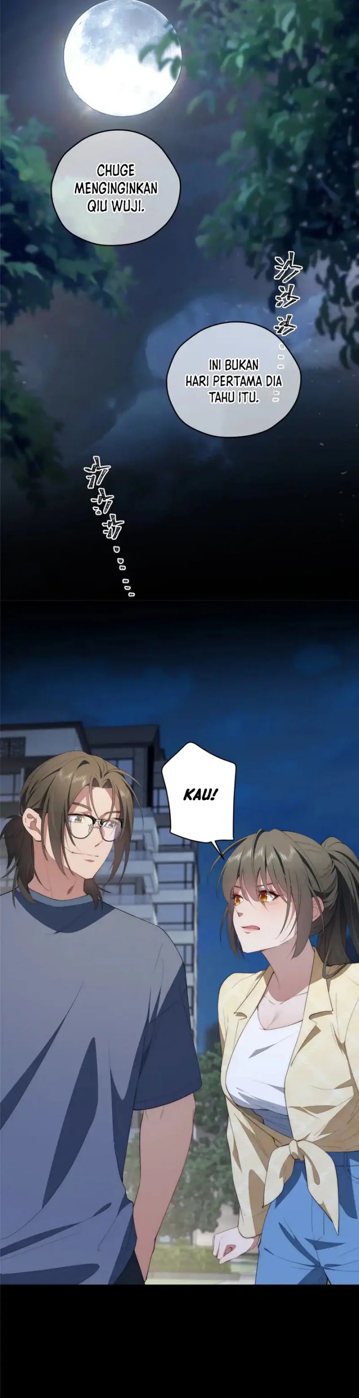 What Do You Do If the Heroine Escapes From Your Novel chapter 57