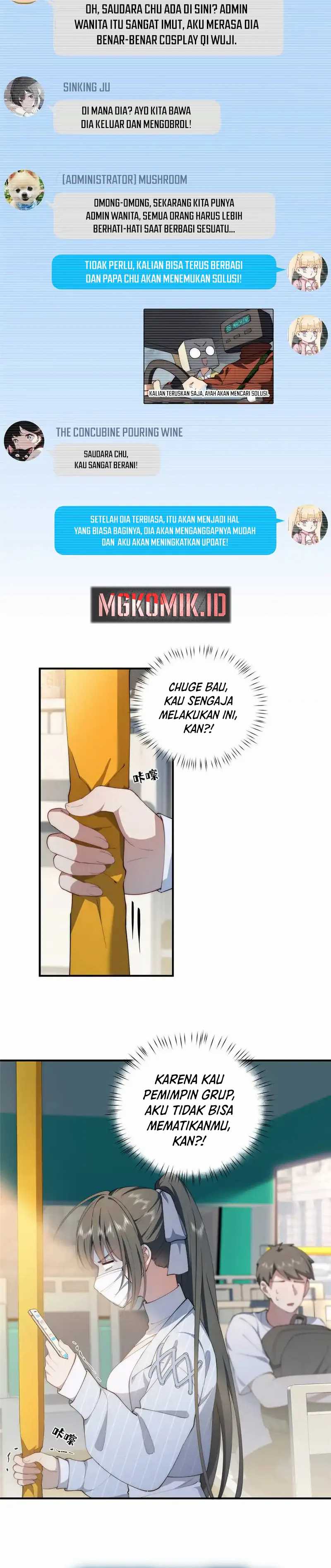 What Do You Do If the Heroine Escapes From Your Novel chapter 60