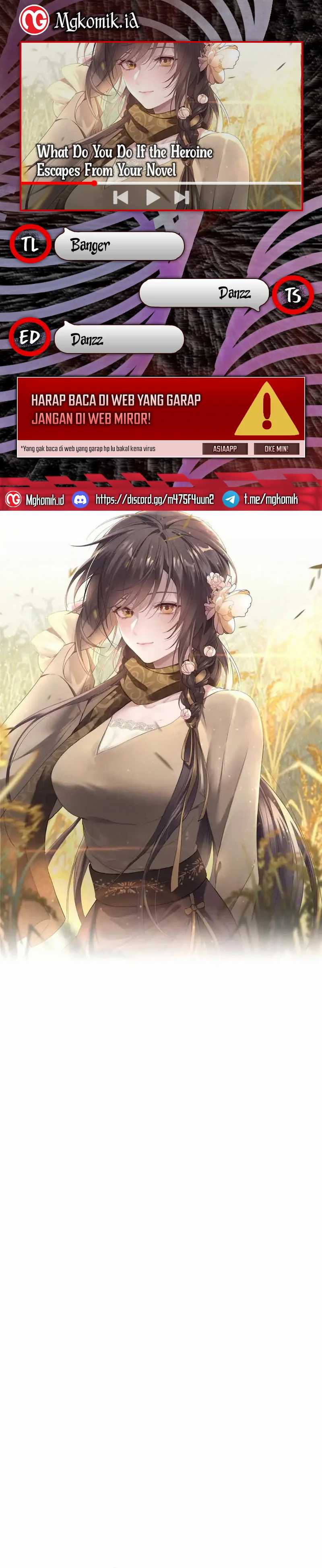 What Do You Do If the Heroine Escapes From Your Novel chapter 72