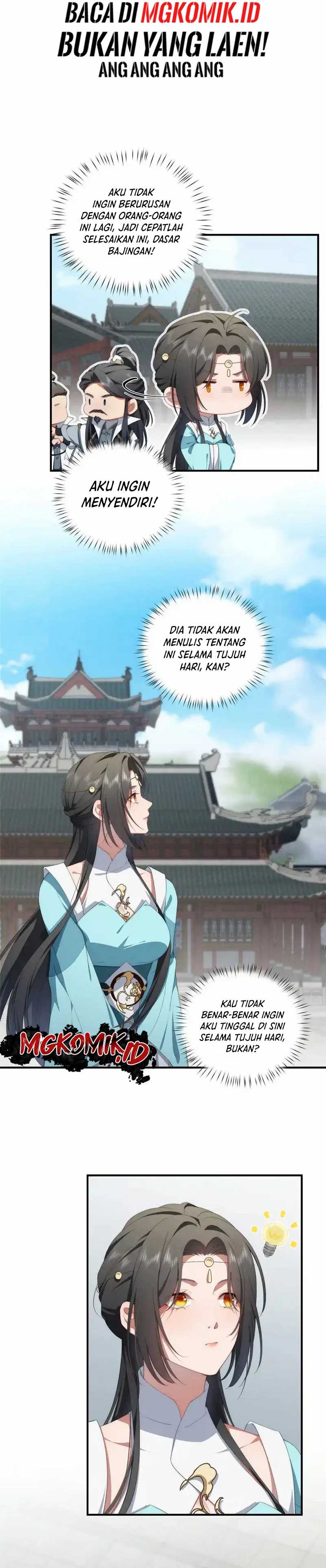 What Do You Do If the Heroine Escapes From Your Novel chapter 72