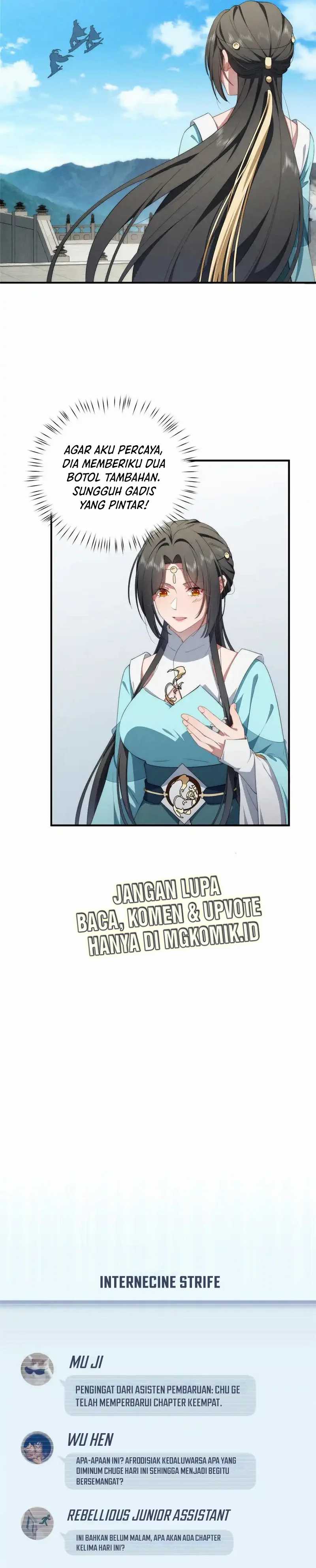 What Do You Do If the Heroine Escapes From Your Novel chapter 72