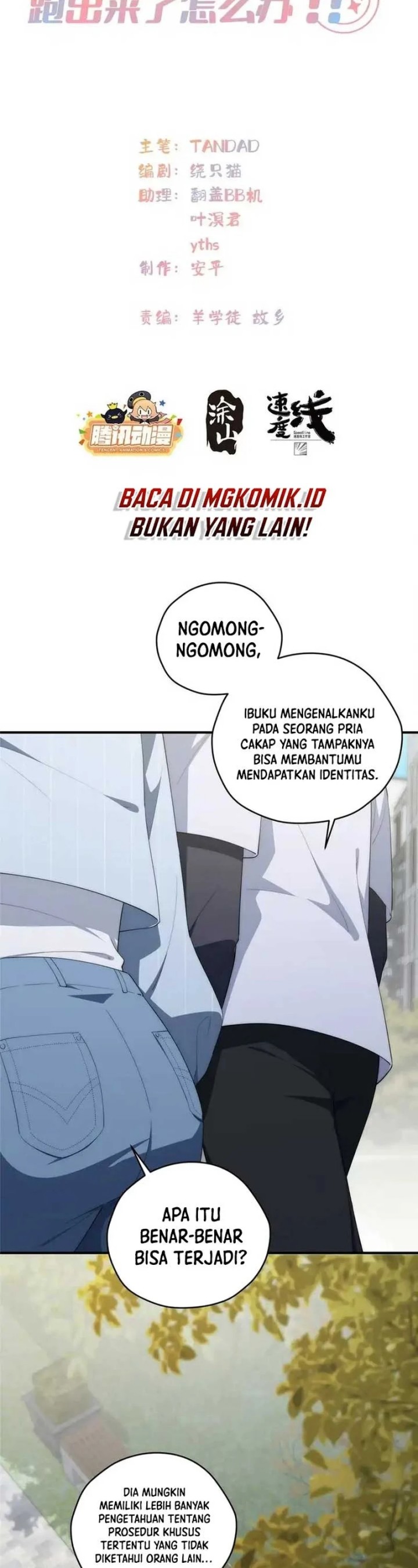 What Do You Do If the Heroine Escapes From Your Novel chapter 73
