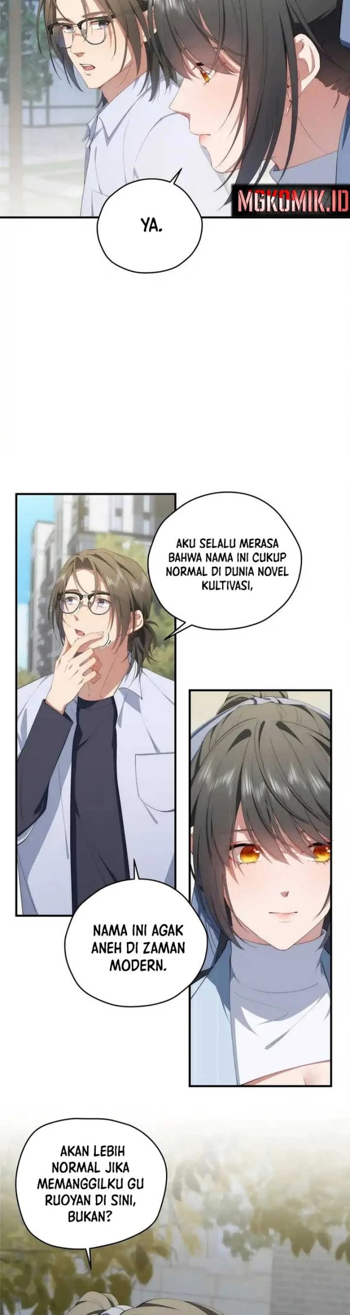 What Do You Do If the Heroine Escapes From Your Novel chapter 73