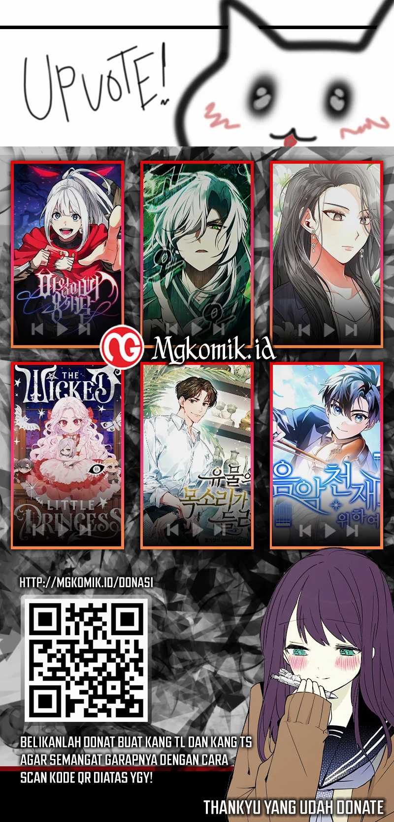 What Do You Do If the Heroine Escapes From Your Novel chapter 79