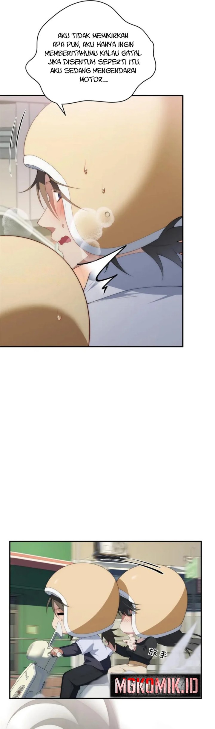 What Do You Do If the Heroine Escapes From Your Novel chapter 113