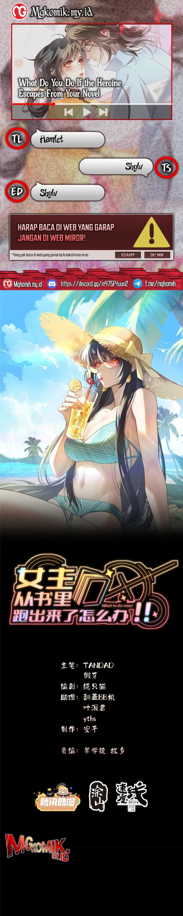What Do You Do If the Heroine Escapes From Your Novel chapter 118