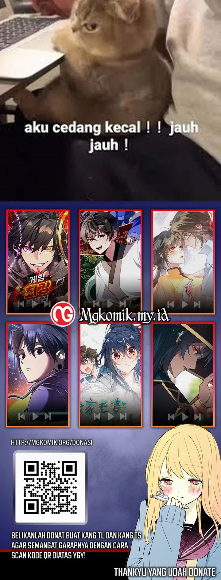 What Do You Do If the Heroine Escapes From Your Novel chapter 125