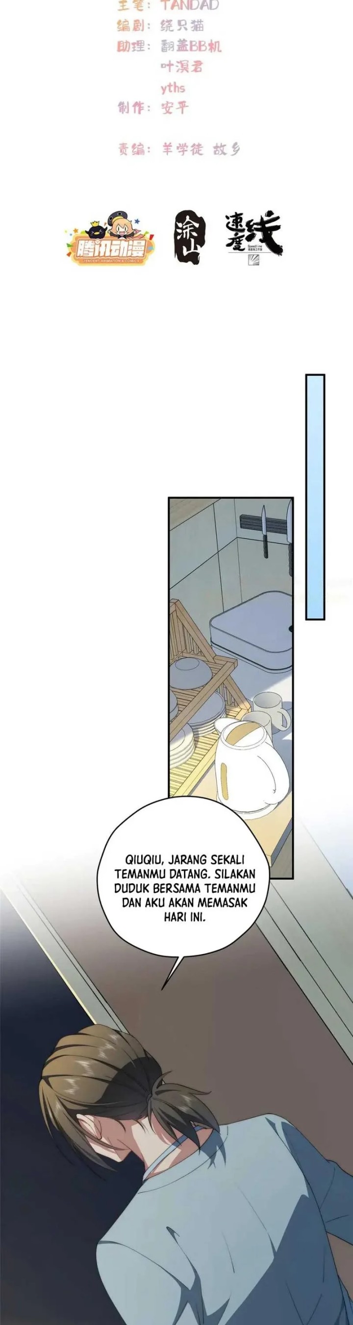 What Do You Do If the Heroine Escapes From Your Novel chapter 127