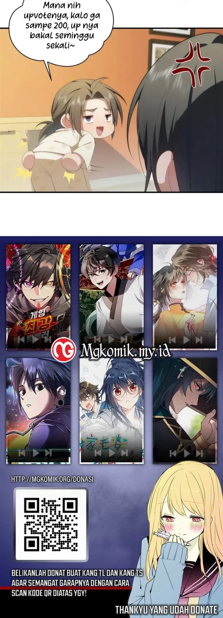 What Do You Do If the Heroine Escapes From Your Novel chapter 127