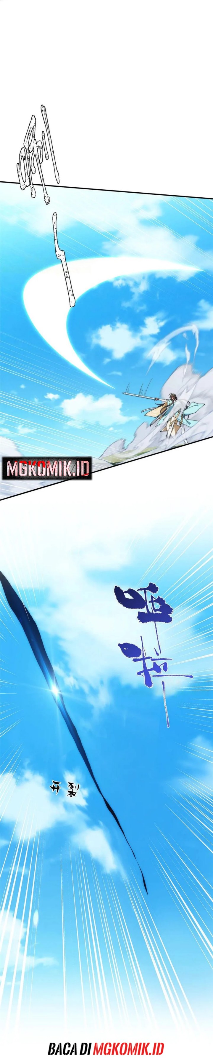 What Do You Do If the Heroine Escapes From Your Novel chapter 130