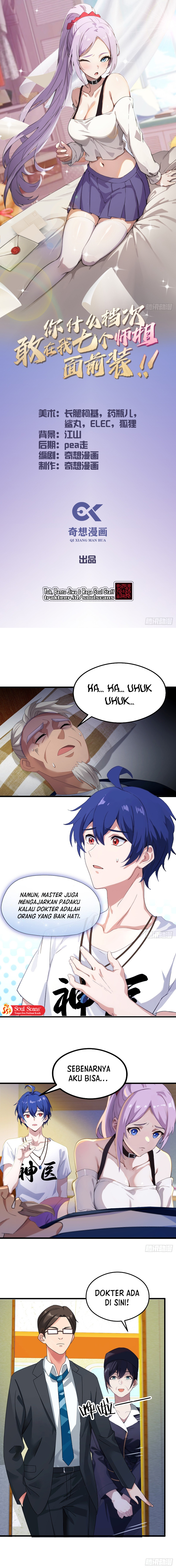 What Level Are You, How Dare You Pretend in Front of My Seven Senior Sisters Chapter 02 Bahasa Indonesia