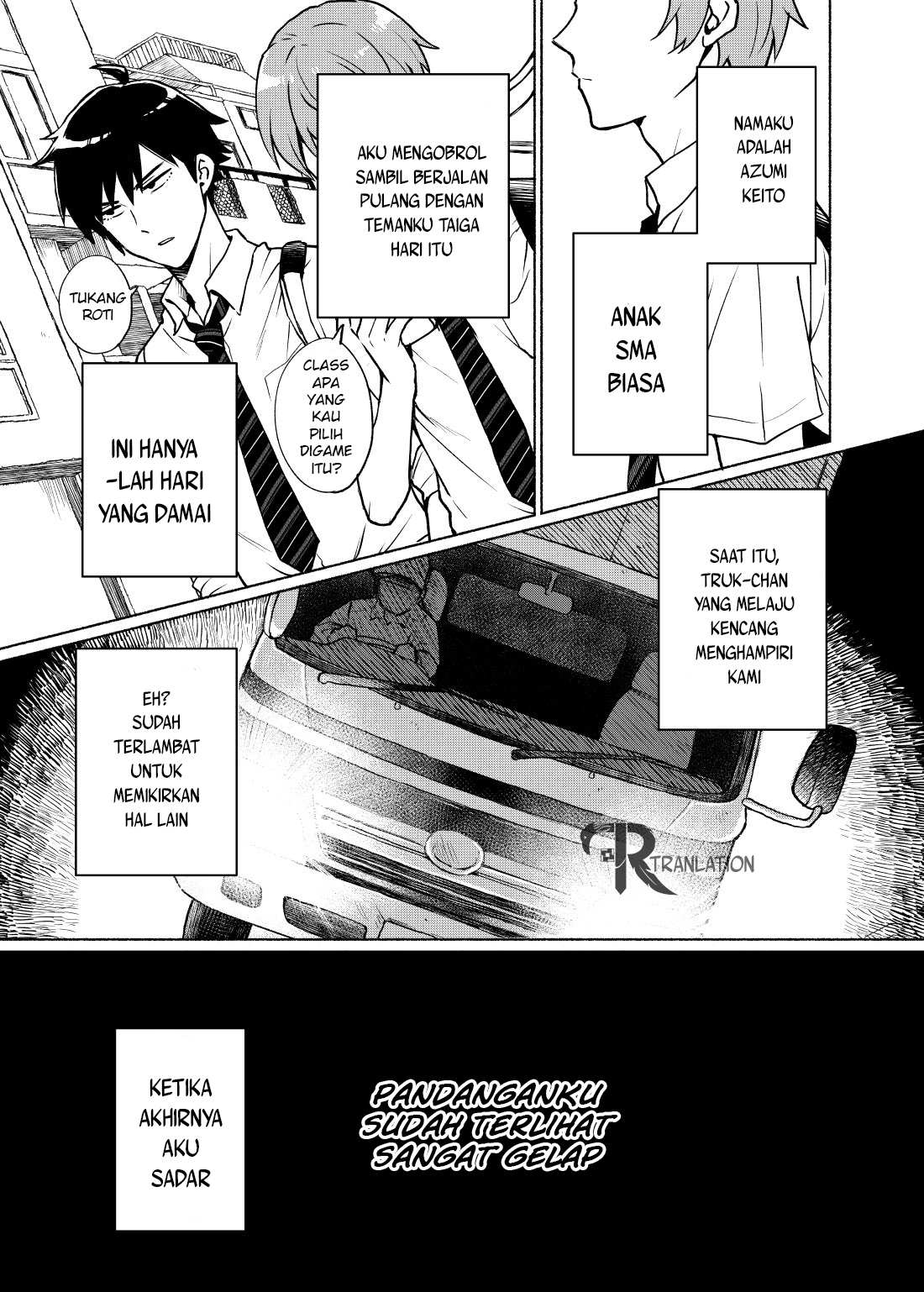 When I Was Reincarnated in Another World, I Was a Heroine and He Was a Hero chapter 1
